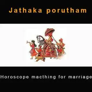 Jathaka Porutham Calculator for marriage.