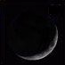 Tamil astrological almanac