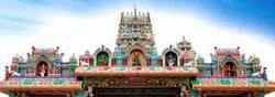 Pungudutivu panchangam is an online Thiru kanitha panchangam generated by Tamilsonline.com for the exact location of Pungudutivu Kannakai amman temple.