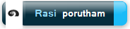 Reveal your Rasi Porutham or rasi match in Tamil, online.